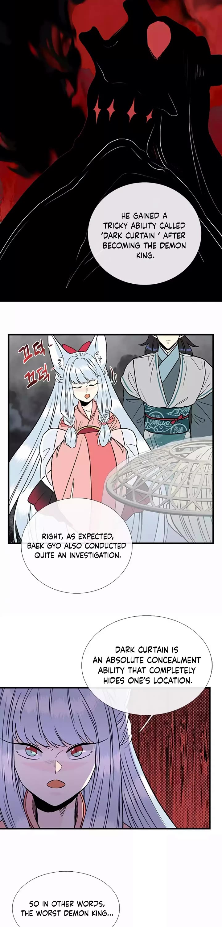 The Scholar's Reincarnation Chapter 202 page 2 - Chapter 202
