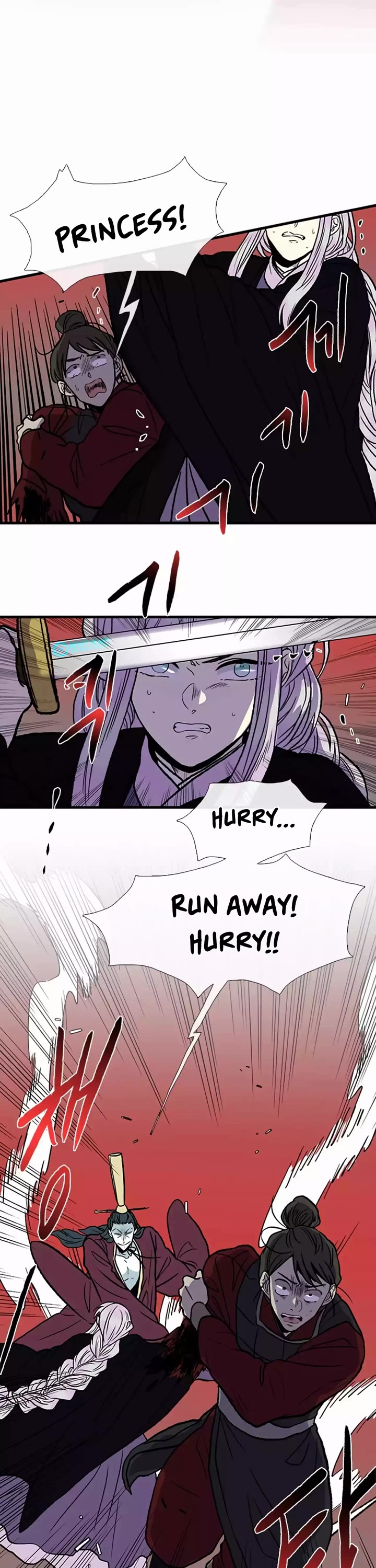 The Scholar's Reincarnation Chapter 202 page 22 - Chapter 202