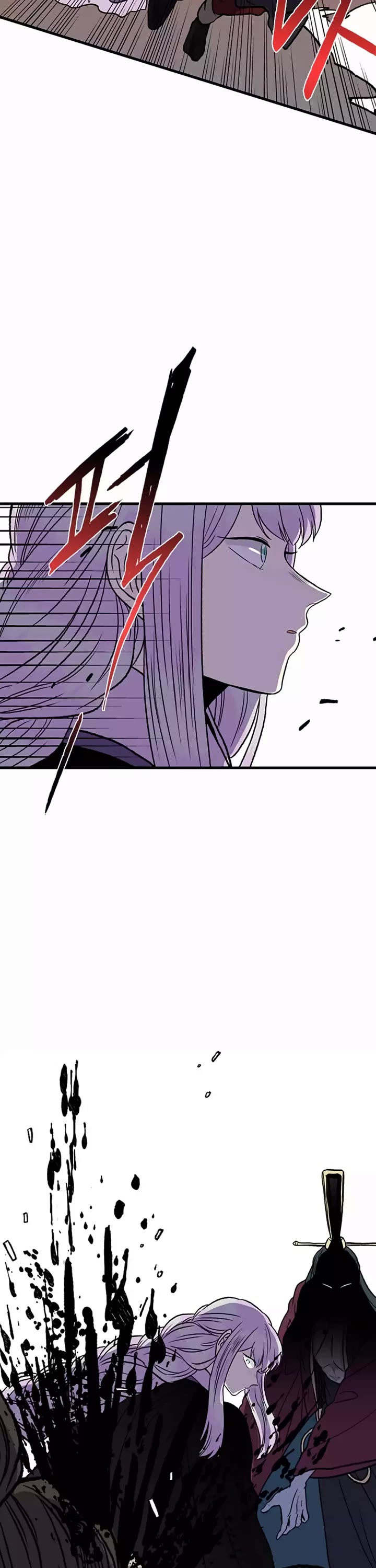 The Scholar's Reincarnation Chapter 202 page 23 - Chapter 202