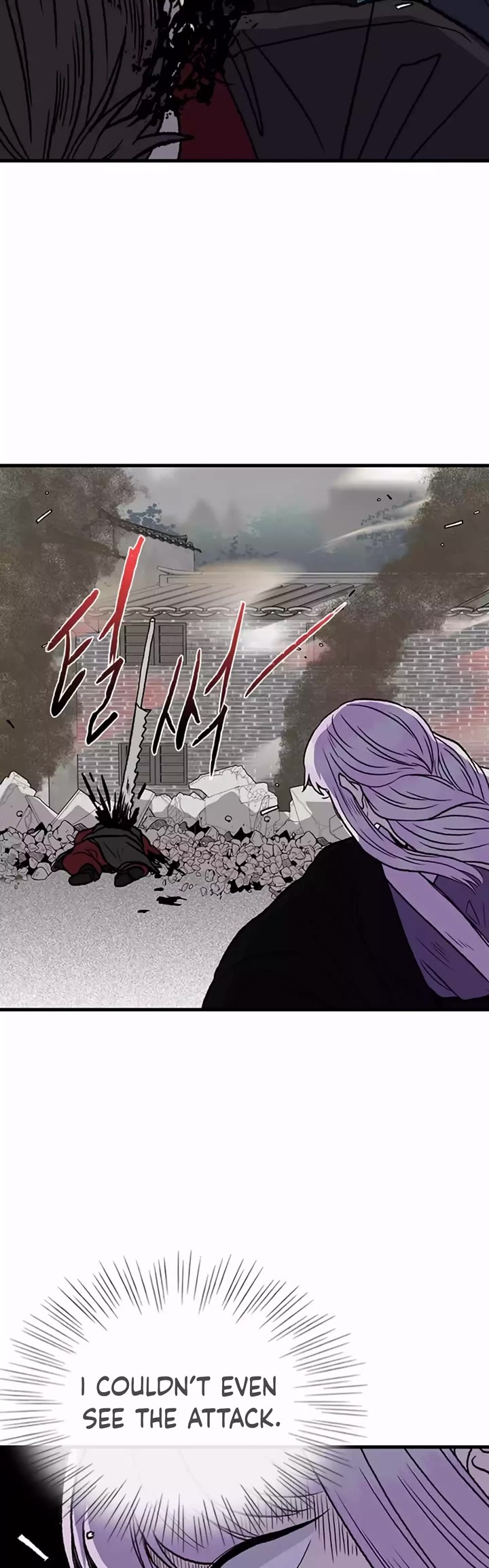The Scholar's Reincarnation Chapter 202 page 24 - Chapter 202