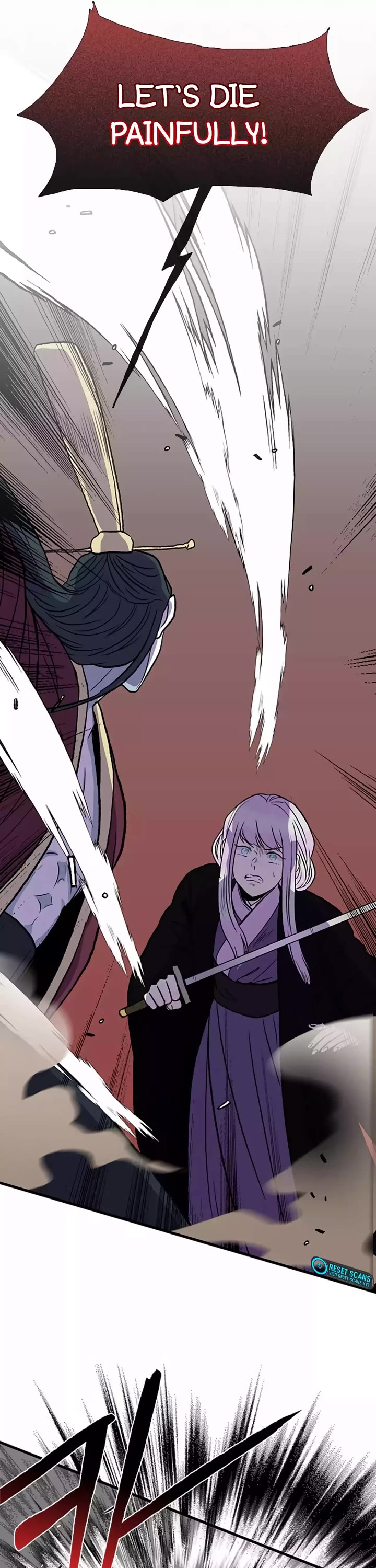 The Scholar's Reincarnation Chapter 202 page 26 - Chapter 202