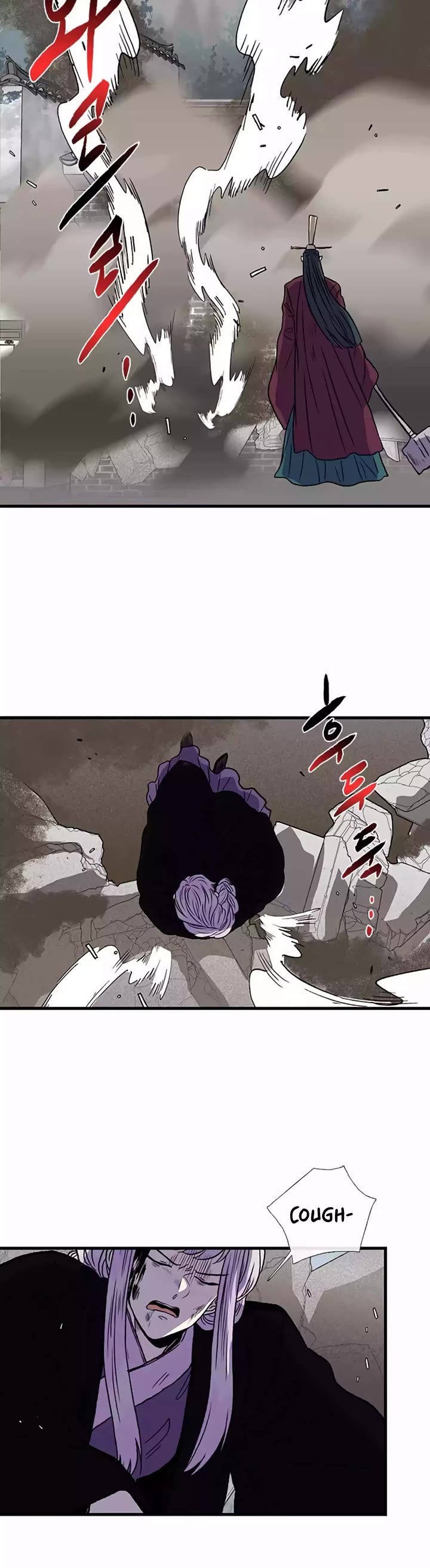 The Scholar's Reincarnation Chapter 202 page 29 - Chapter 202