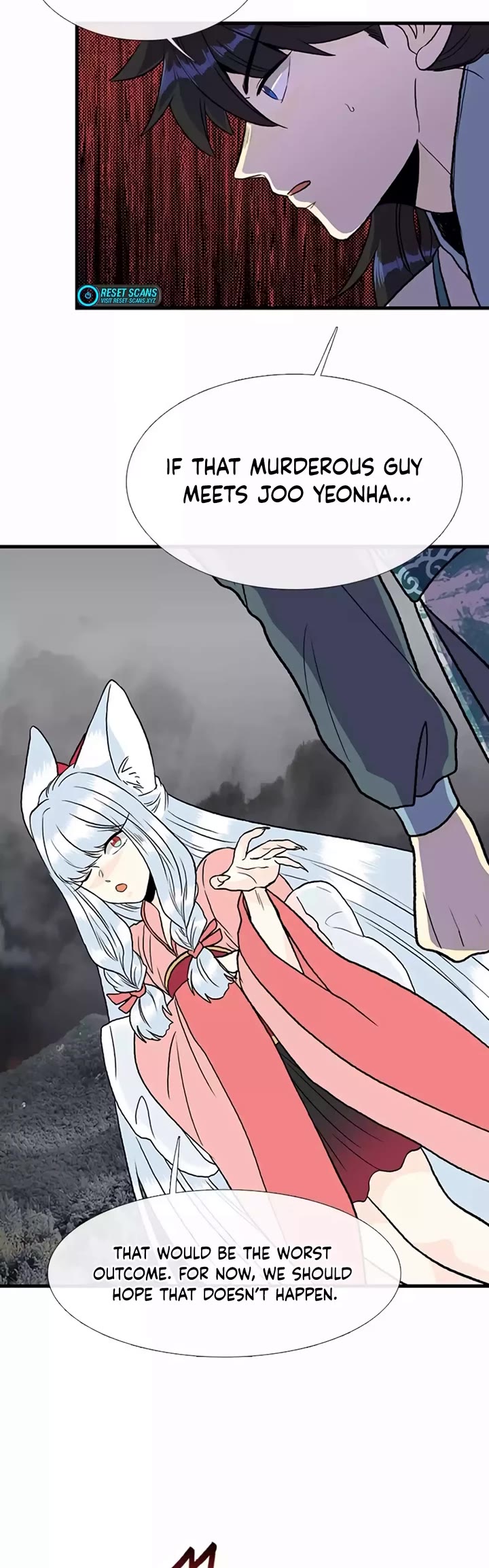 The Scholar's Reincarnation Chapter 202 page 3 - Chapter 202