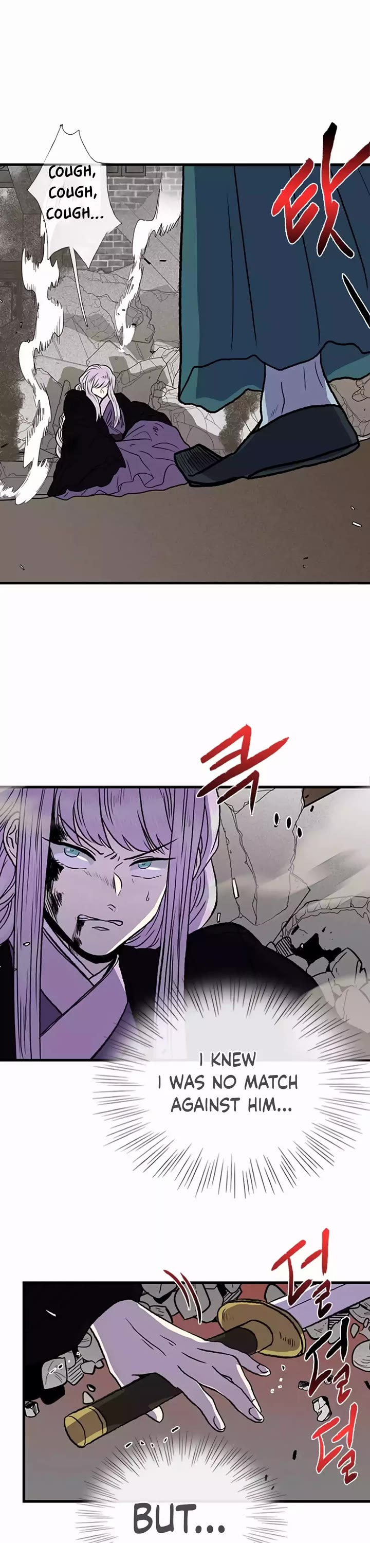 The Scholar's Reincarnation Chapter 202 page 30 - Chapter 202