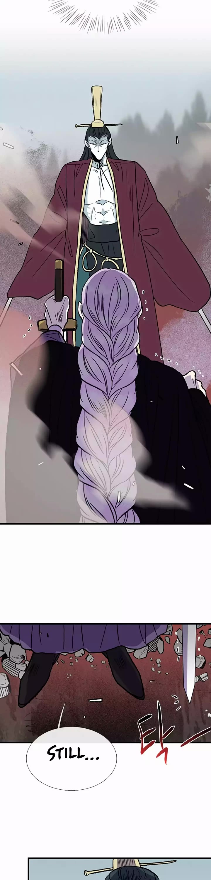 The Scholar's Reincarnation Chapter 202 page 31 - Chapter 202