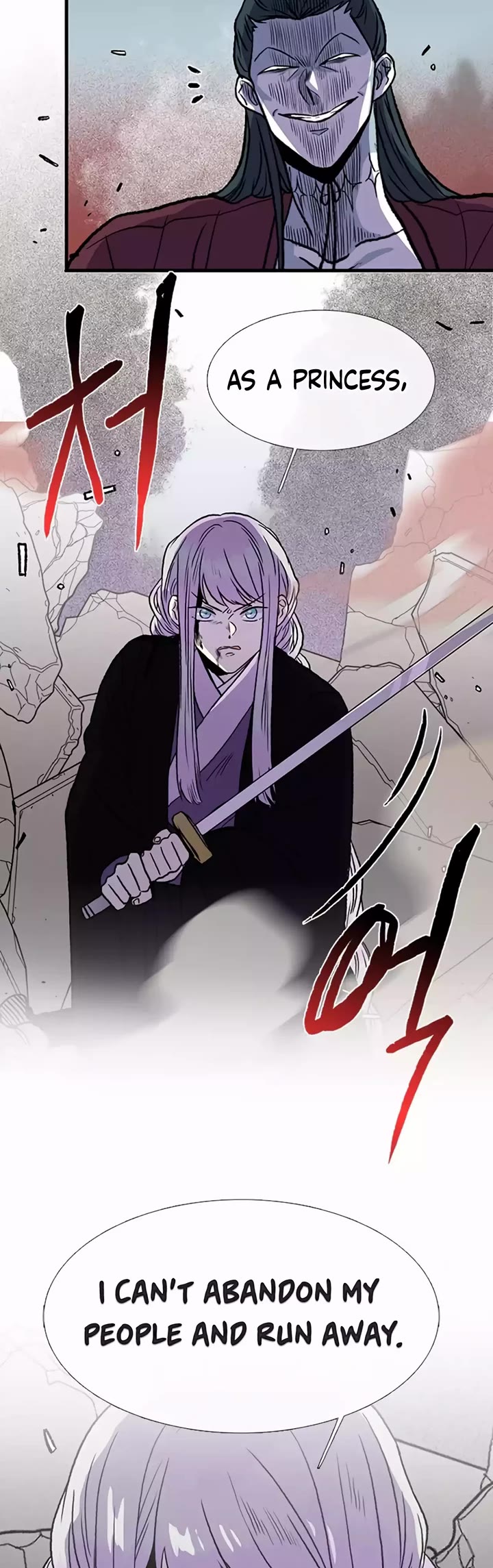 The Scholar's Reincarnation Chapter 202 page 32 - Chapter 202