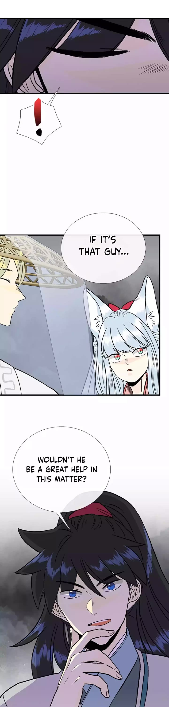The Scholar's Reincarnation Chapter 202 page 5 - Chapter 202