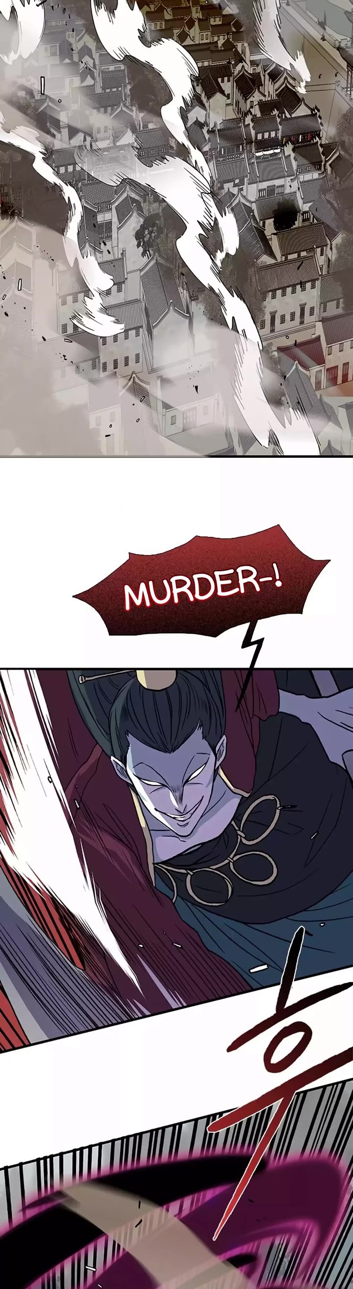 The Scholar's Reincarnation Chapter 202 page 7 - Chapter 202