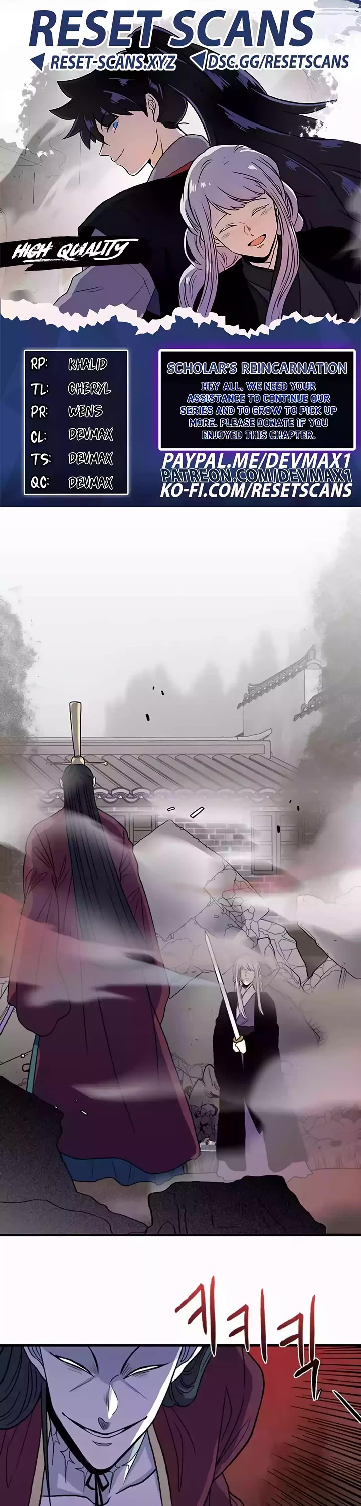 The Scholar's Reincarnation Chapter 203 page 1 - Chapter 203