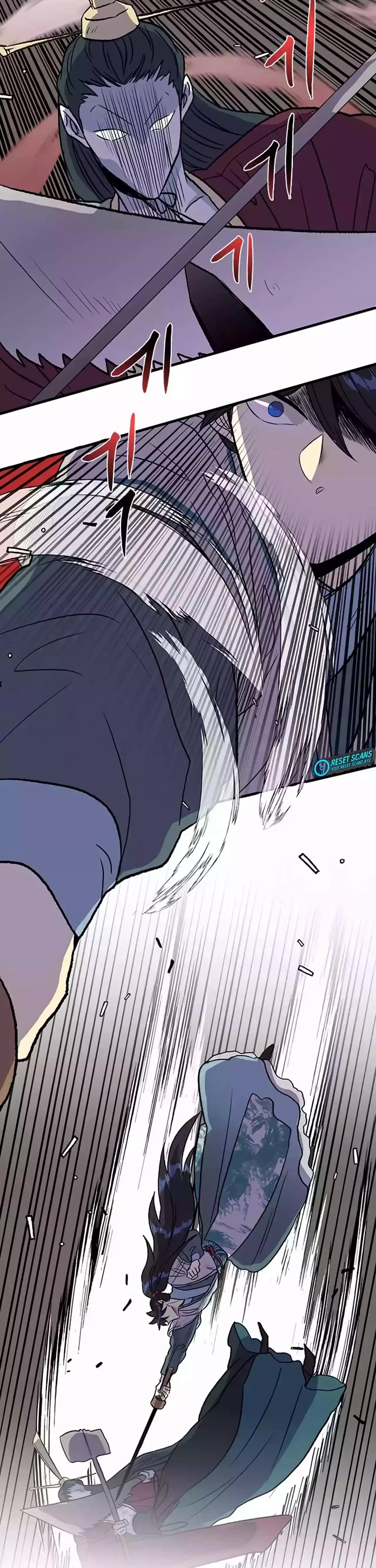 The Scholar's Reincarnation Chapter 203 page 11 - Chapter 203