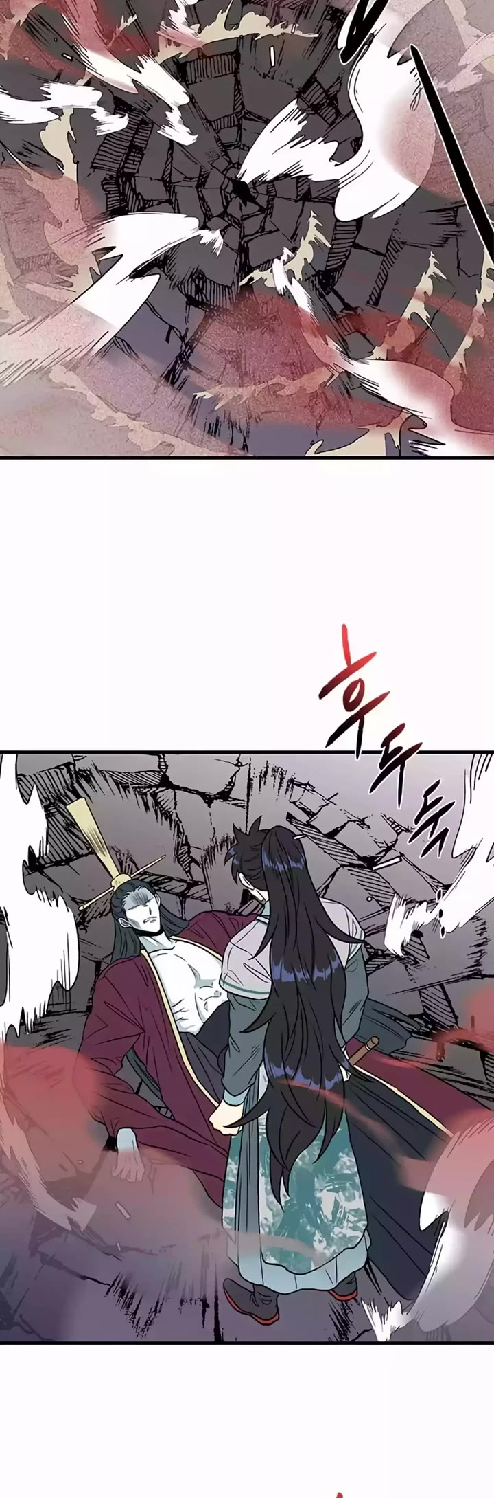 The Scholar's Reincarnation Chapter 203 page 13 - Chapter 203