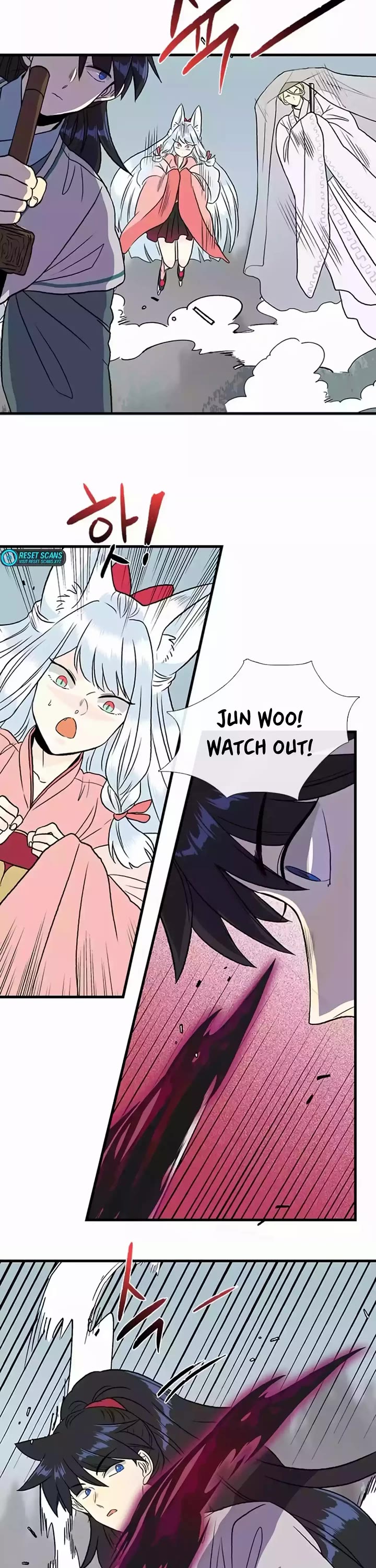 The Scholar's Reincarnation Chapter 203 page 16 - Chapter 203