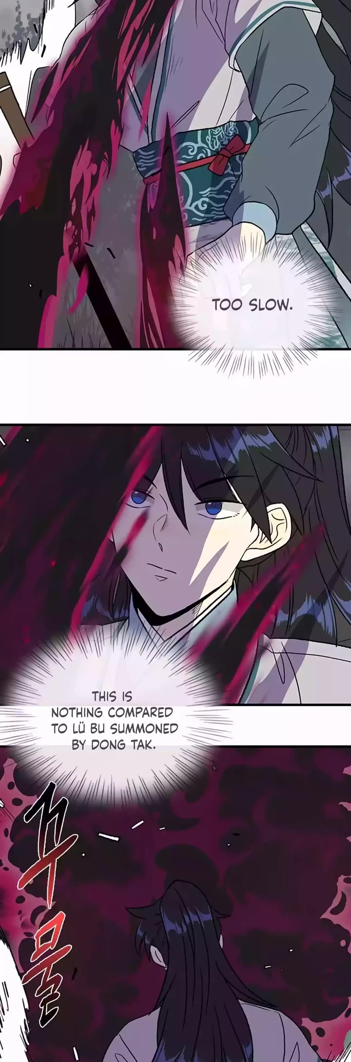 The Scholar's Reincarnation Chapter 203 page 17 - Chapter 203