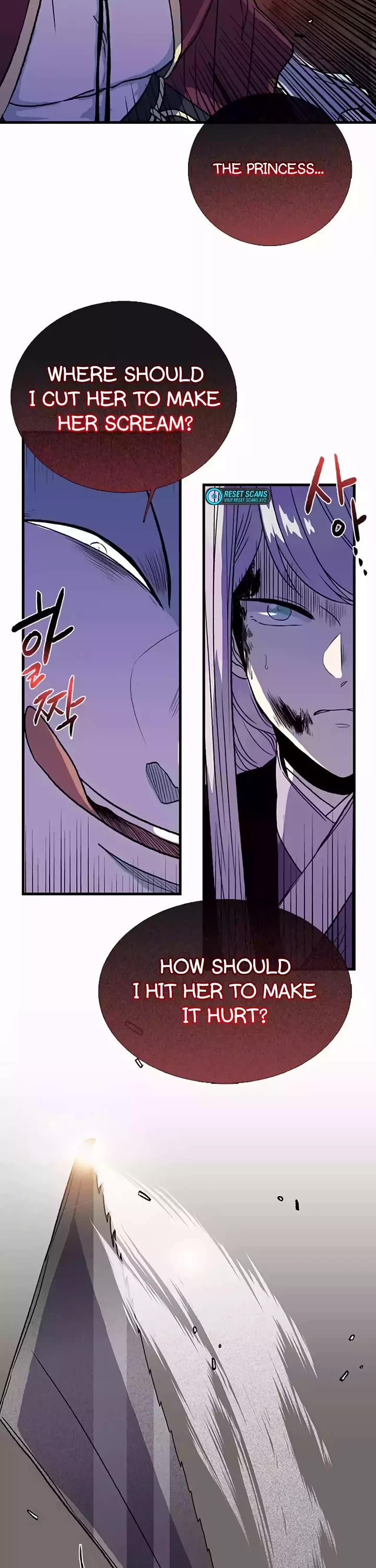 The Scholar's Reincarnation Chapter 203 page 2 - Chapter 203