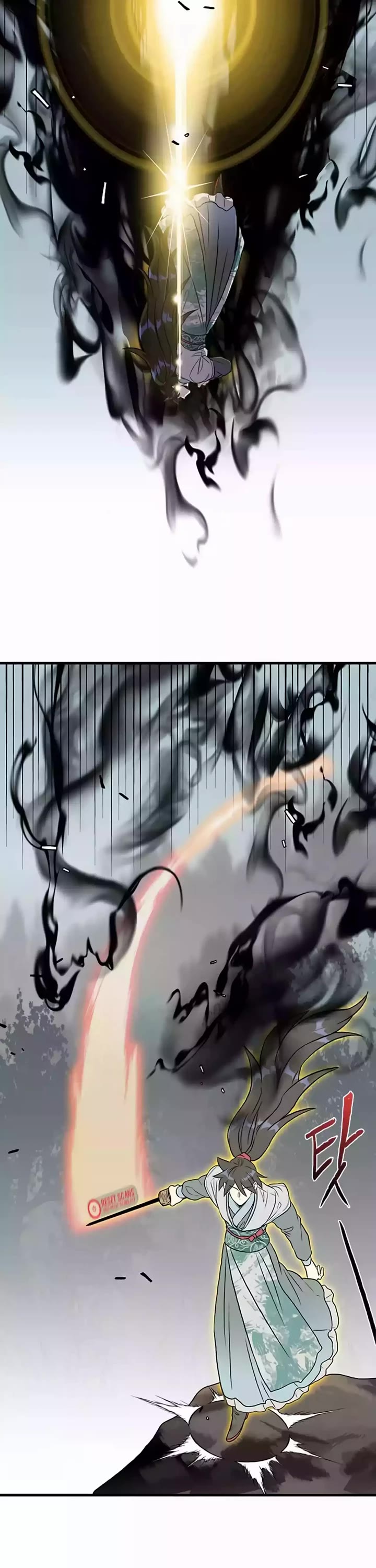 The Scholar's Reincarnation Chapter 203 page 23 - Chapter 203