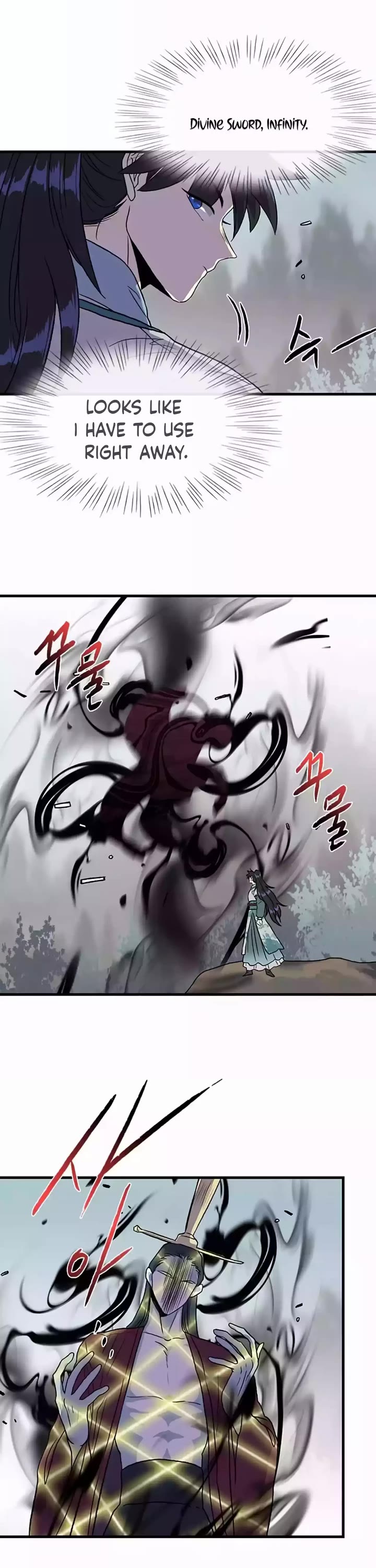 The Scholar's Reincarnation Chapter 203 page 24 - Chapter 203