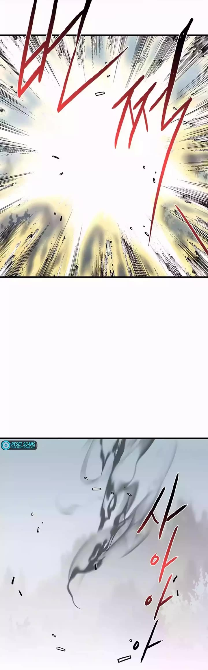 The Scholar's Reincarnation Chapter 203 page 26 - Chapter 203
