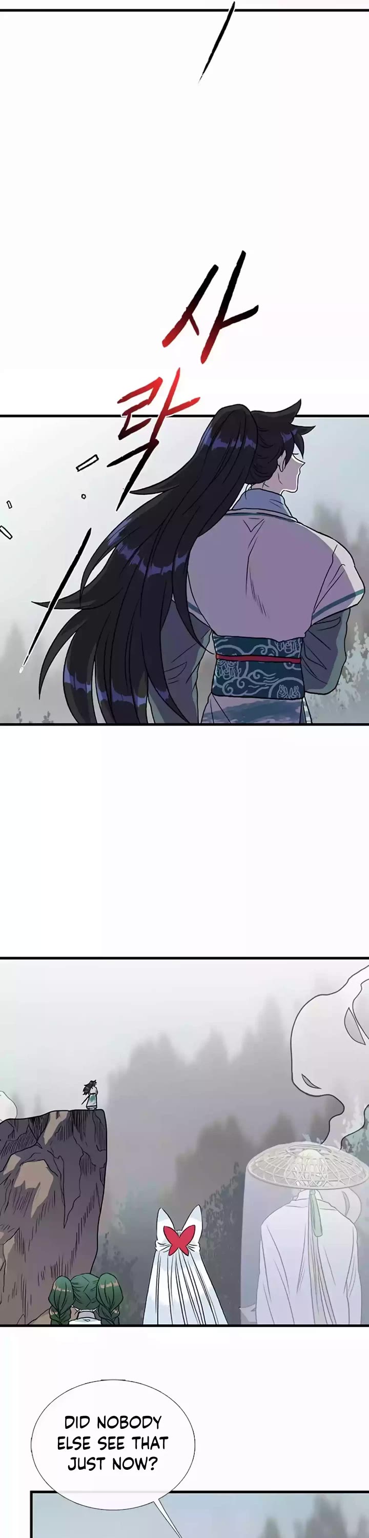 The Scholar's Reincarnation Chapter 203 page 27 - Chapter 203