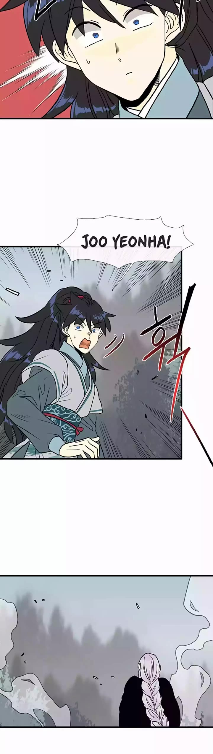 The Scholar's Reincarnation Chapter 203 page 30 - Chapter 203