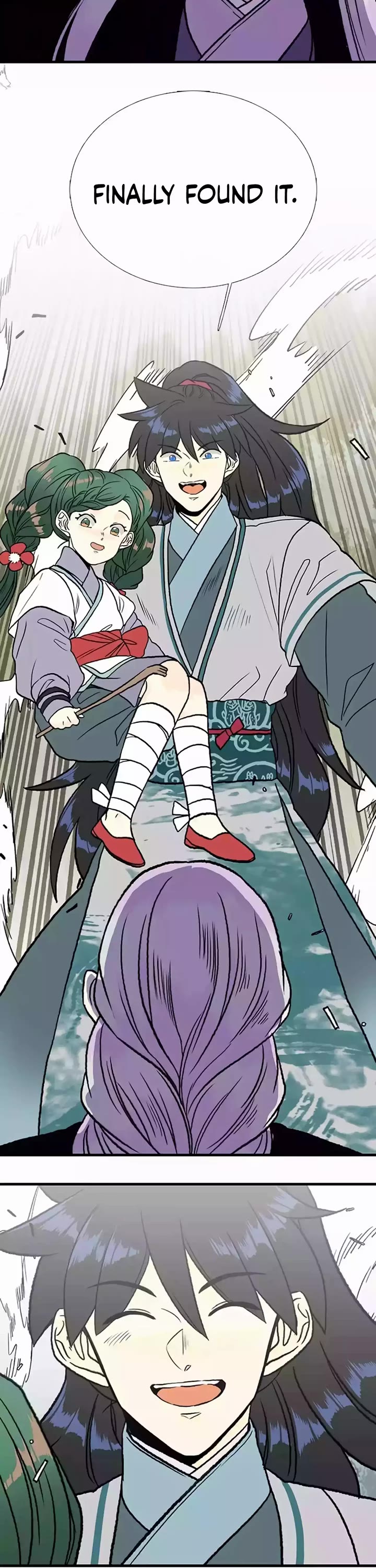 The Scholar's Reincarnation Chapter 203 page 6 - Chapter 203