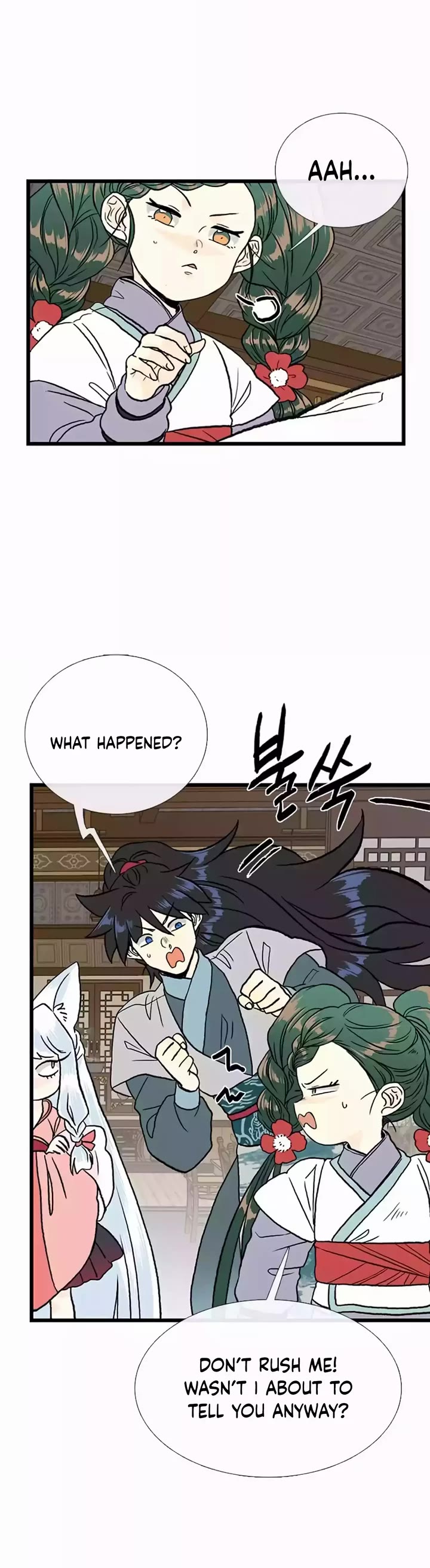 The Scholar's Reincarnation Chapter 204 page 12 - Chapter 204