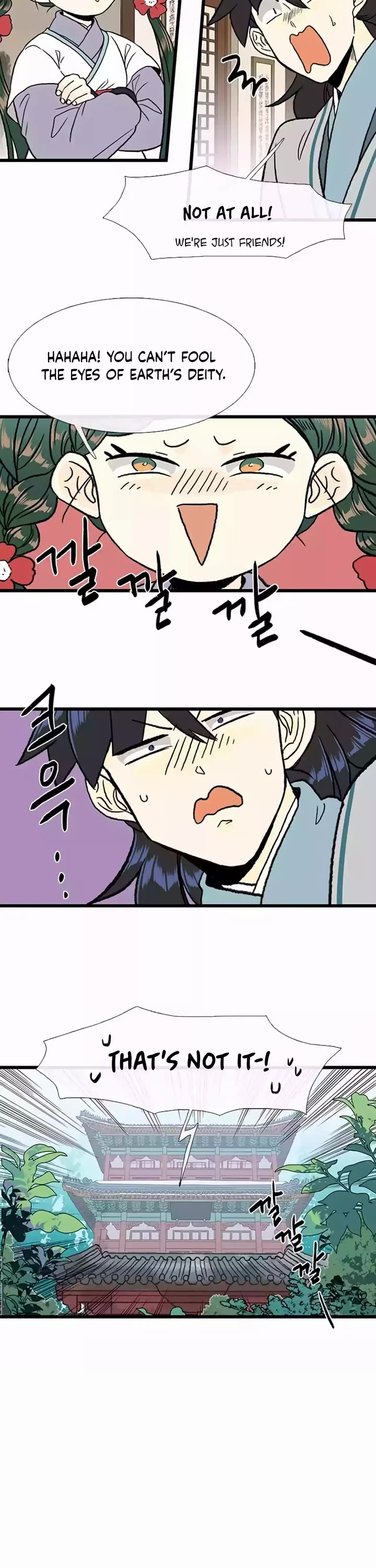 The Scholar's Reincarnation Chapter 204 page 14 - Chapter 204