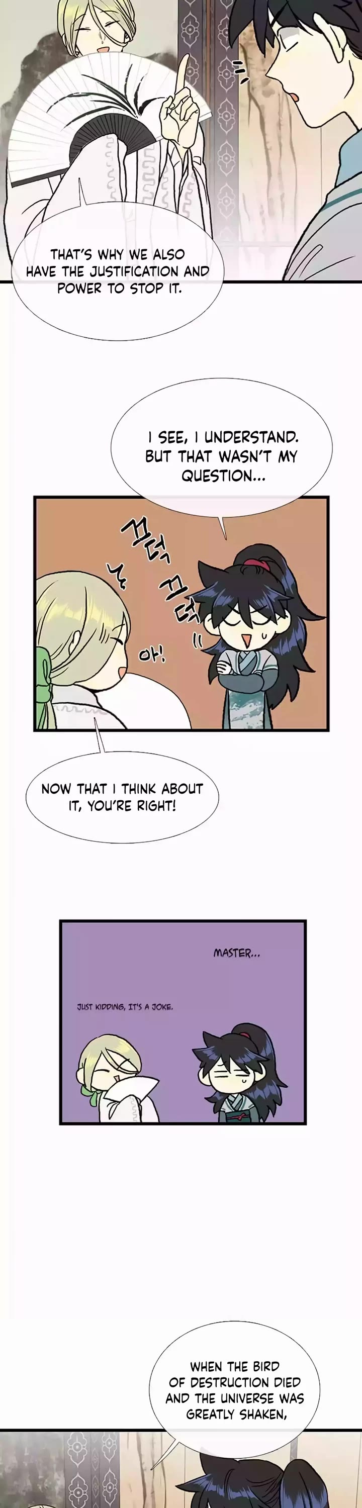The Scholar's Reincarnation Chapter 204 page 32 - Chapter 204