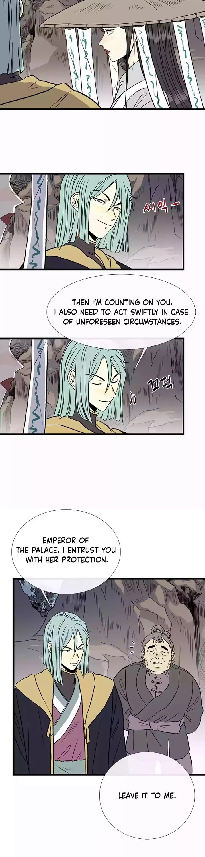 The Scholar's Reincarnation Chapter 204 page 6 - Chapter 204