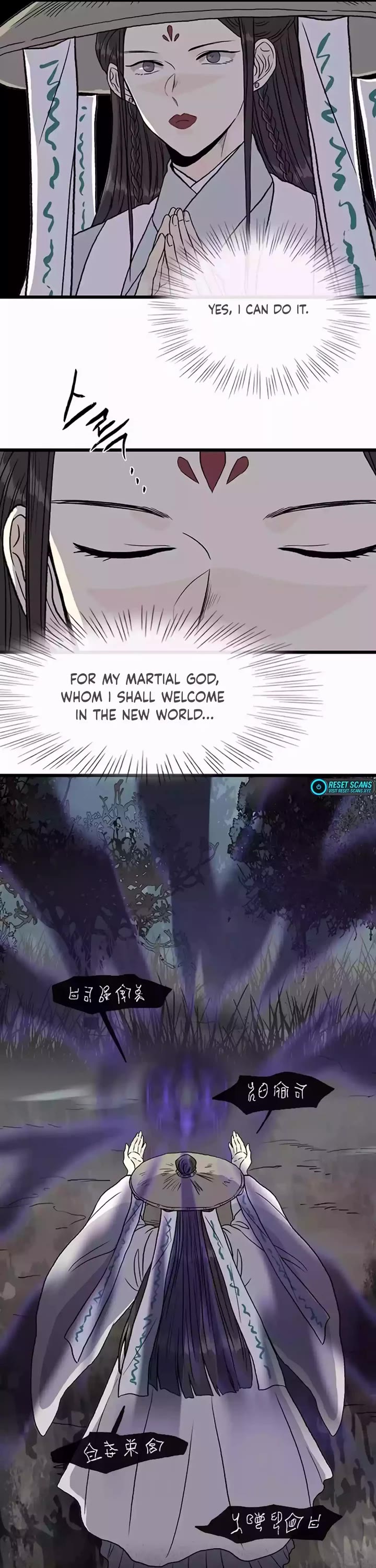 The Scholar's Reincarnation Chapter 204 page 9 - Chapter 204