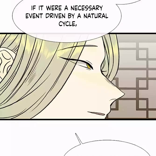 The Scholar's Reincarnation Chapter 204 cover
