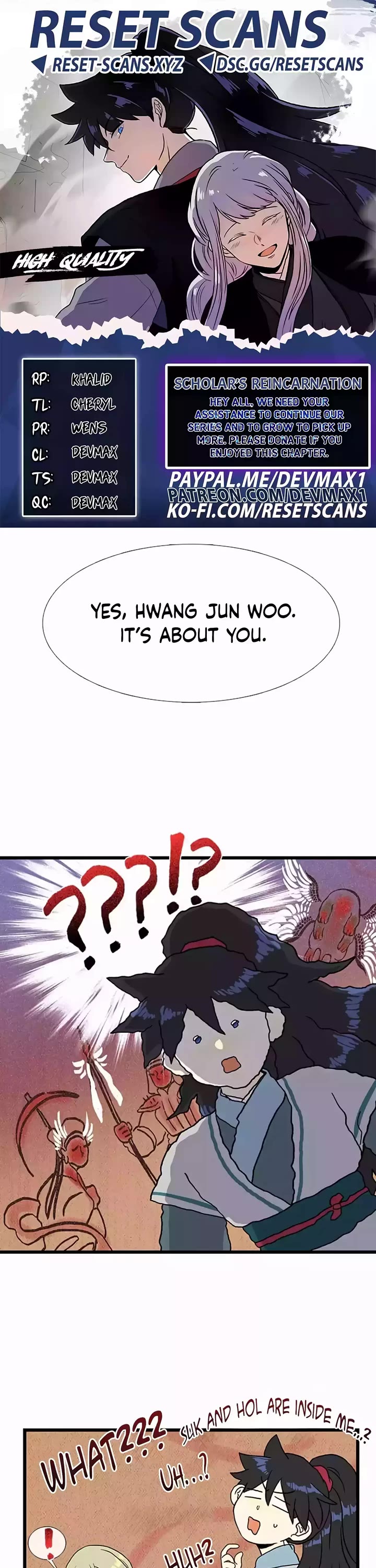 The Scholar's Reincarnation Chapter 205 page 1 - Chapter 205