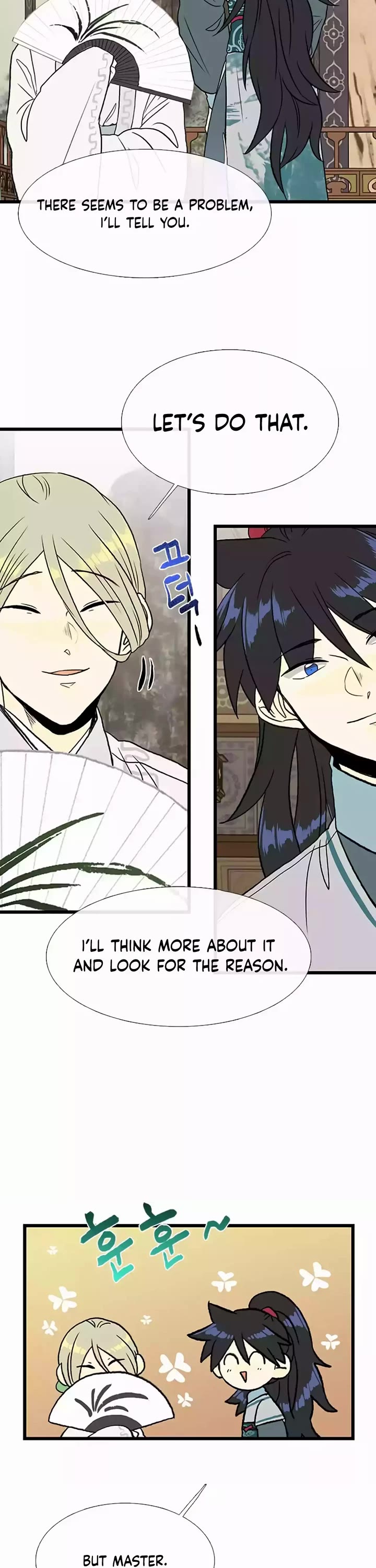 The Scholar's Reincarnation Chapter 205 page 10 - Chapter 205