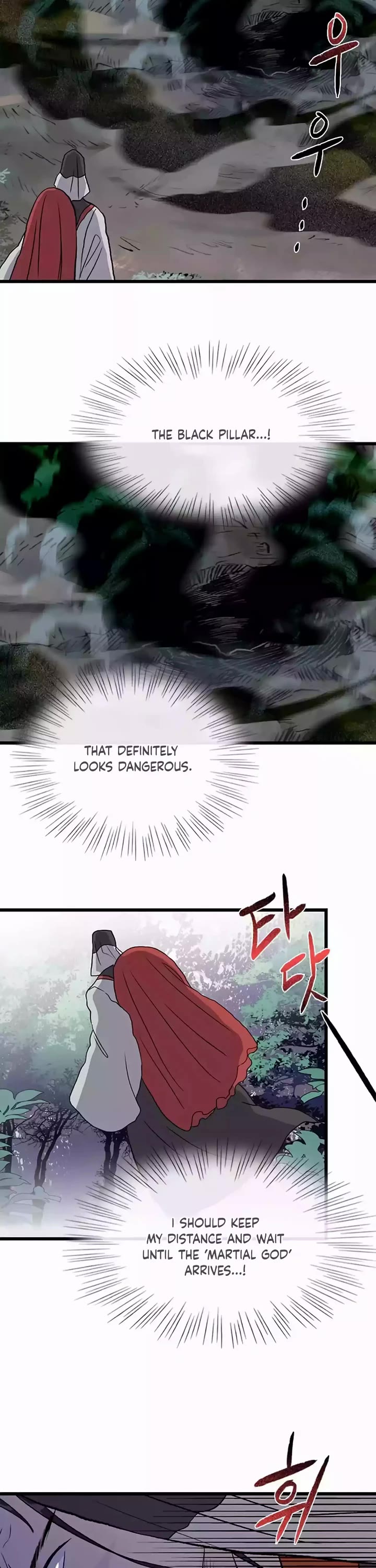 The Scholar's Reincarnation Chapter 205 page 25 - Chapter 205