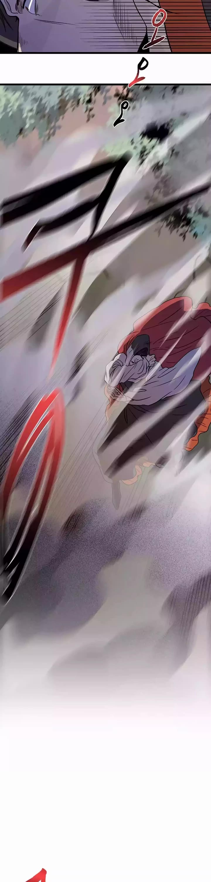 The Scholar's Reincarnation Chapter 205 page 26 - Chapter 205