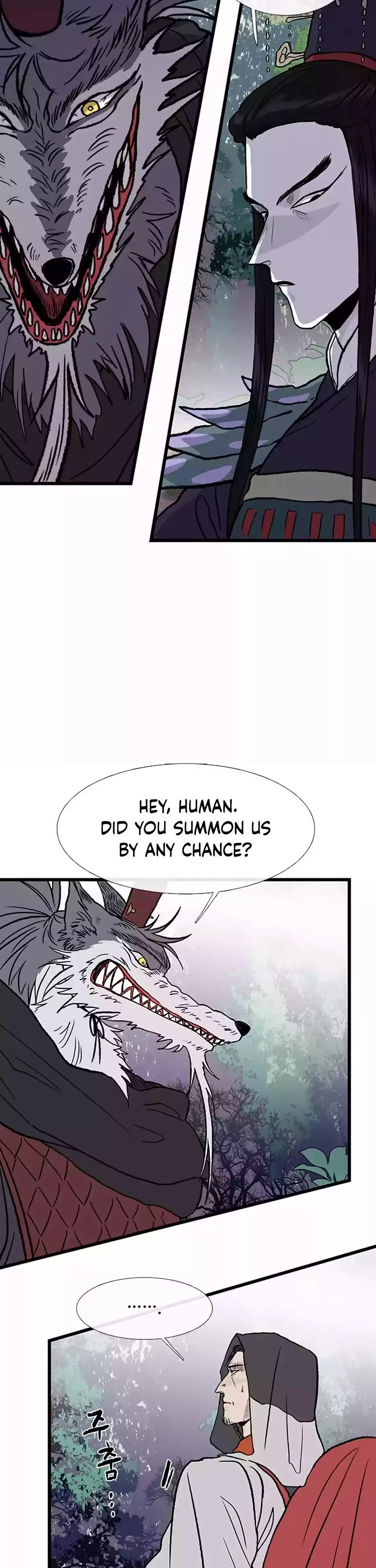 The Scholar's Reincarnation Chapter 205 page 30 - Chapter 205