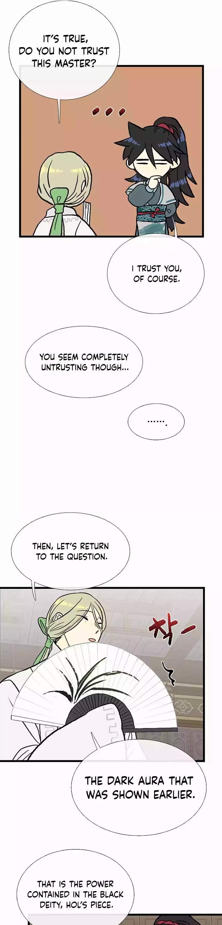 The Scholar's Reincarnation Chapter 205 page 5 - Chapter 205