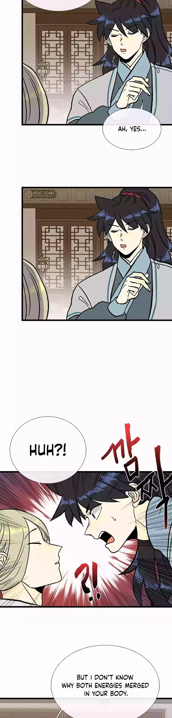 The Scholar's Reincarnation Chapter 205 page 6 - Chapter 205