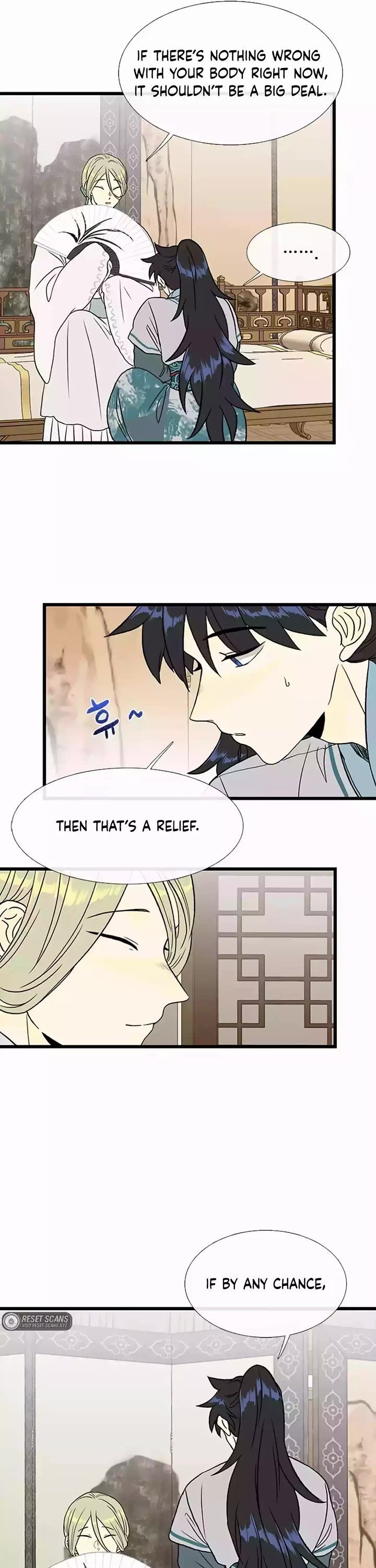 The Scholar's Reincarnation Chapter 205 page 9 - Chapter 205