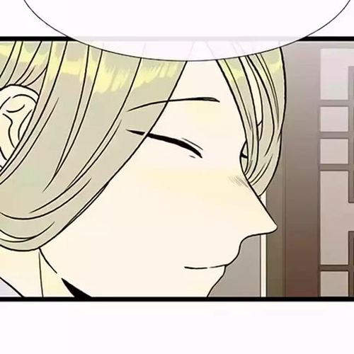 The Scholar's Reincarnation Chapter 205 cover