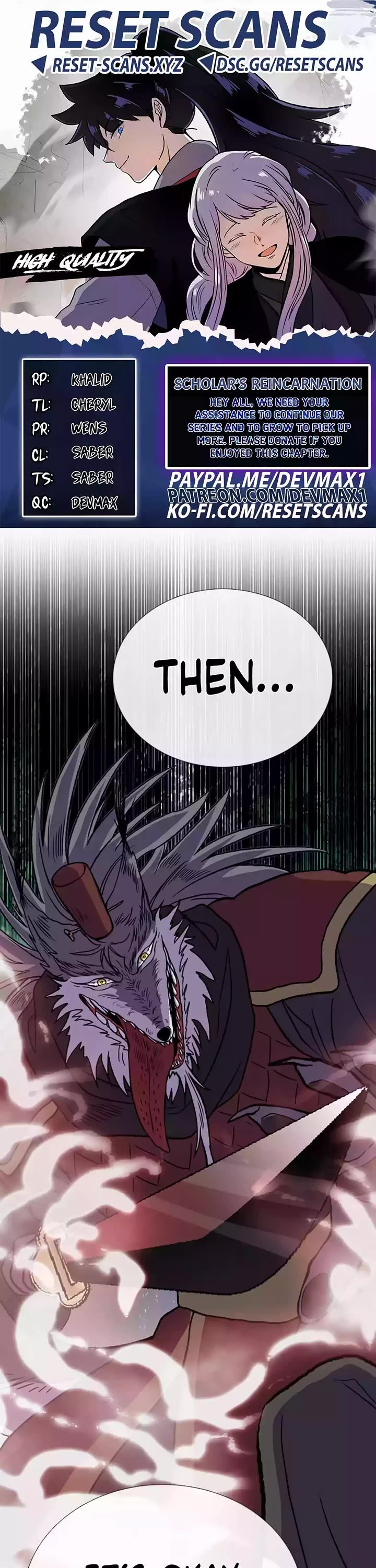 The Scholar's Reincarnation Chapter 206 page 1 - Chapter 206