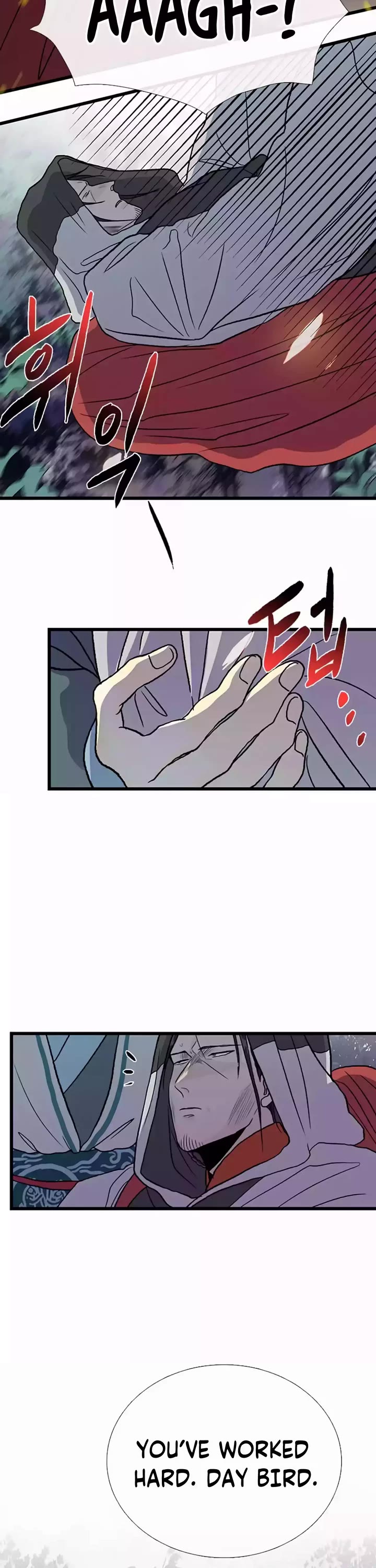 The Scholar's Reincarnation Chapter 206 page 10 - Chapter 206