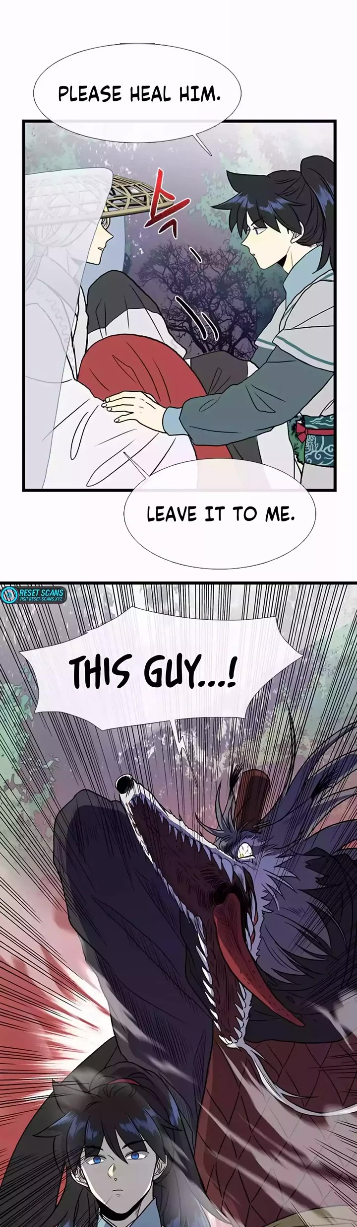The Scholar's Reincarnation Chapter 206 page 12 - Chapter 206