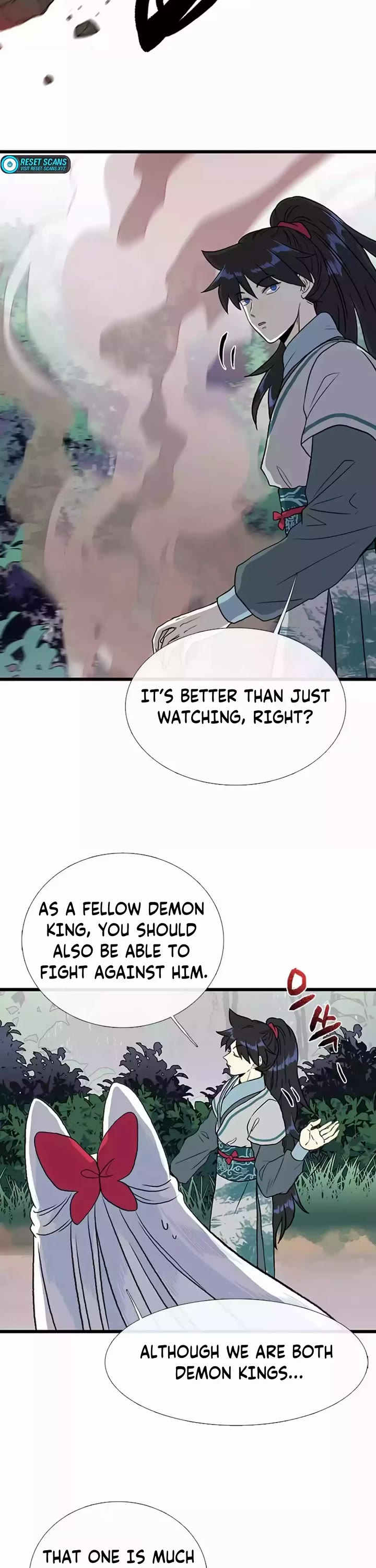 The Scholar's Reincarnation Chapter 206 page 20 - Chapter 206