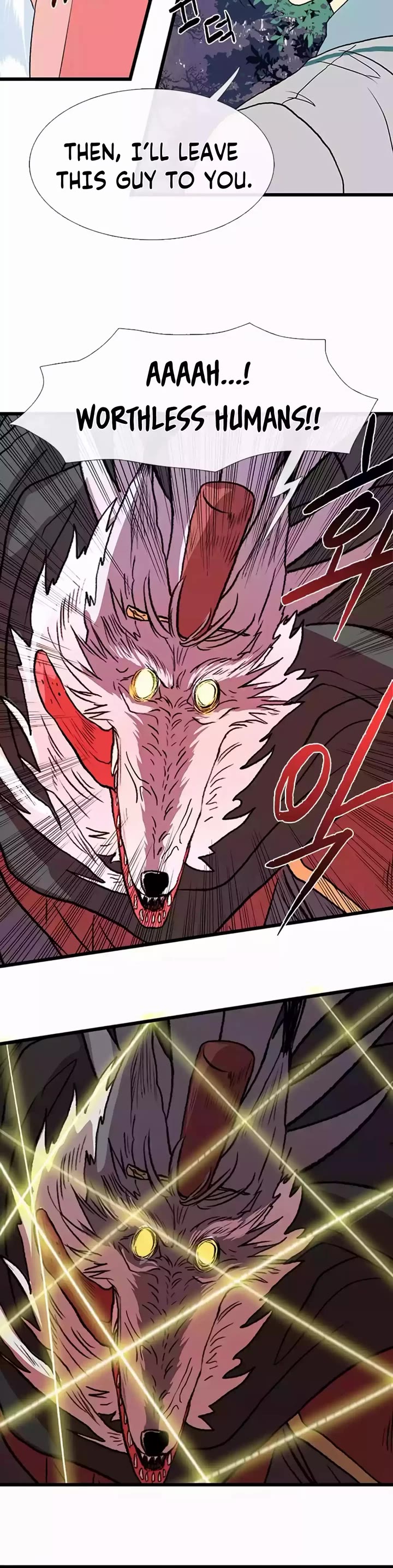 The Scholar's Reincarnation Chapter 206 page 23 - Chapter 206