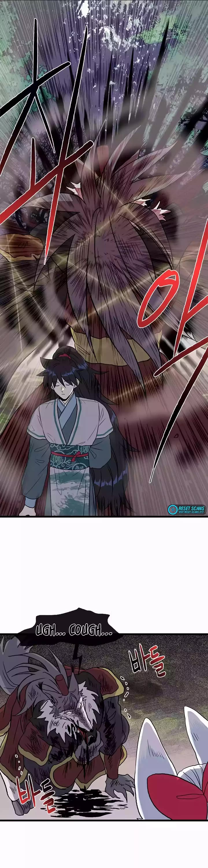 The Scholar's Reincarnation Chapter 206 page 24 - Chapter 206