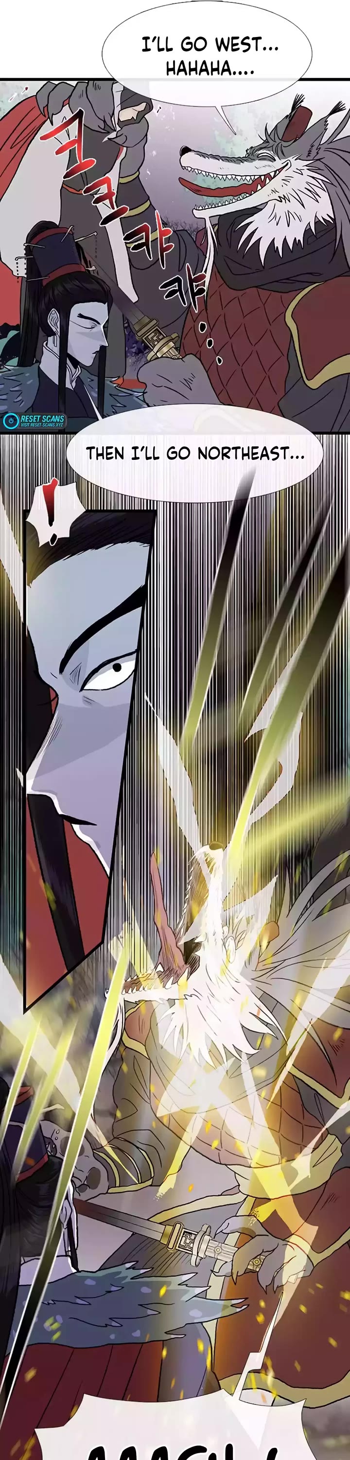 The Scholar's Reincarnation Chapter 206 page 9 - Chapter 206