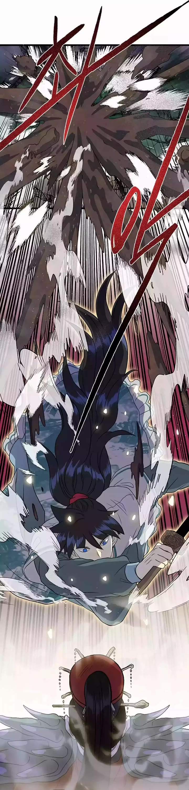 The Scholar's Reincarnation Chapter 207 page 18 - Chapter 207