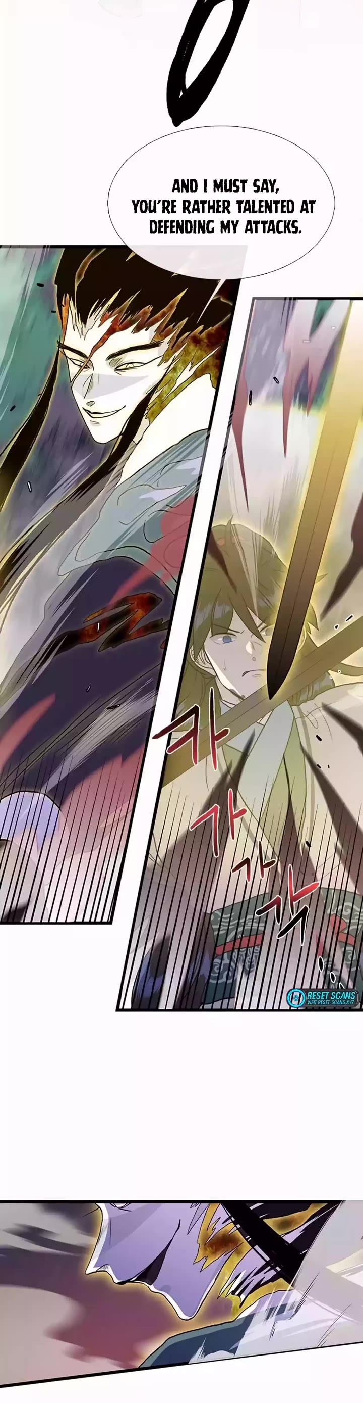 The Scholar's Reincarnation Chapter 207 page 22 - Chapter 207