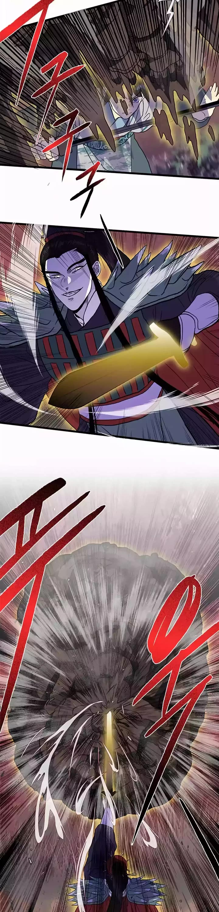The Scholar's Reincarnation Chapter 207 page 24 - Chapter 207