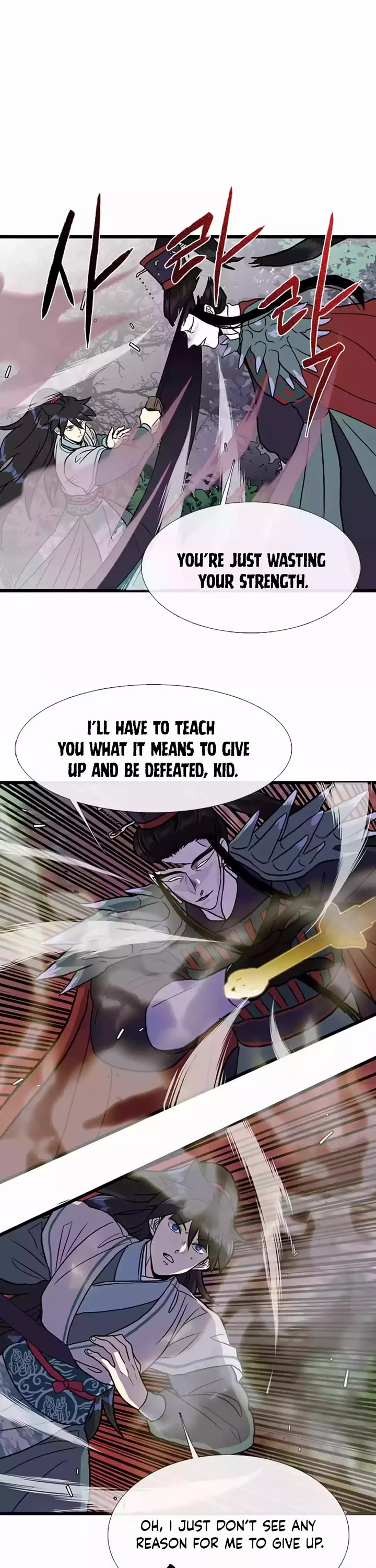 The Scholar's Reincarnation Chapter 207 page 31 - Chapter 207